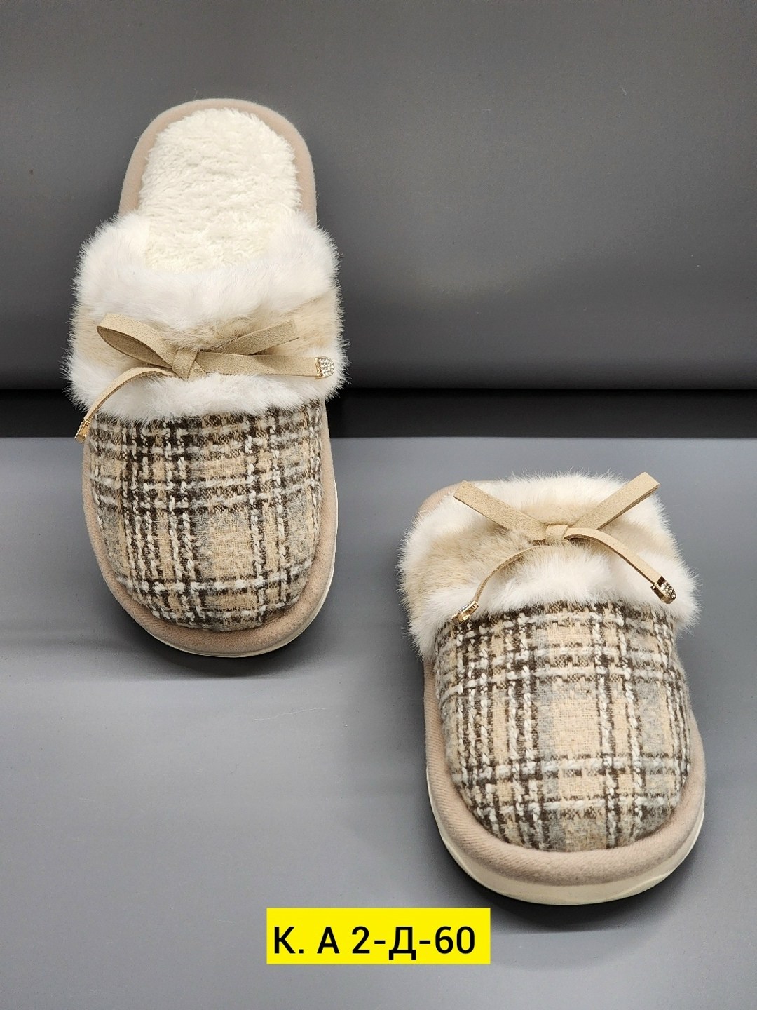,тапочки женские,теплые домашние тапочки,женские домашние тапочки,тапочки женские с мехом