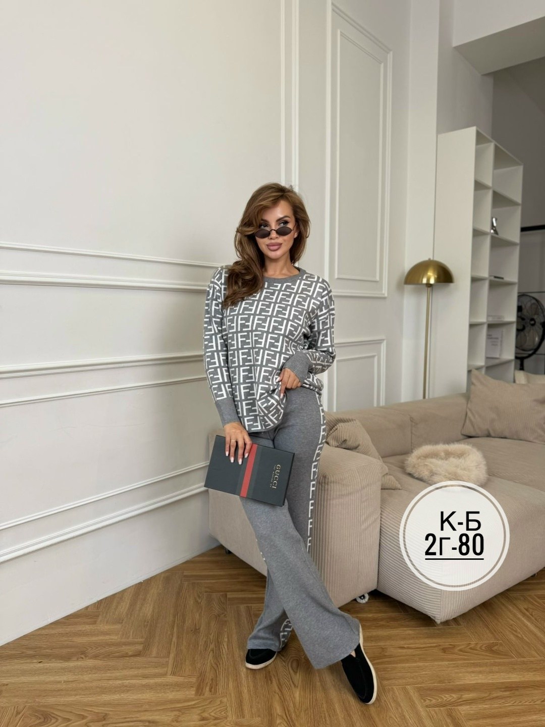 трикотажные костюмы,костюм трикотаж,костюмы женские брючные,костюмы двойки,женские костюмы