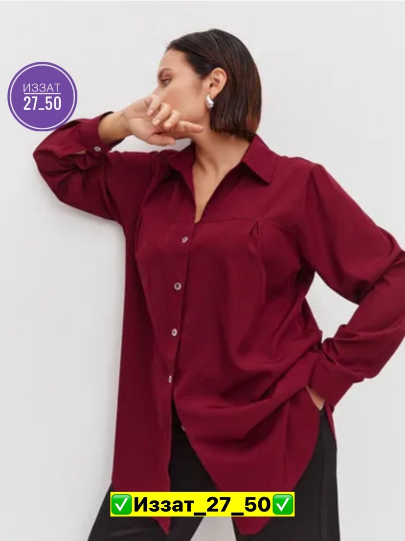 женские блузки и рубашки,рубашка,рубашка женская большие размеры,рубашка женская,женская рубашка больших размеров