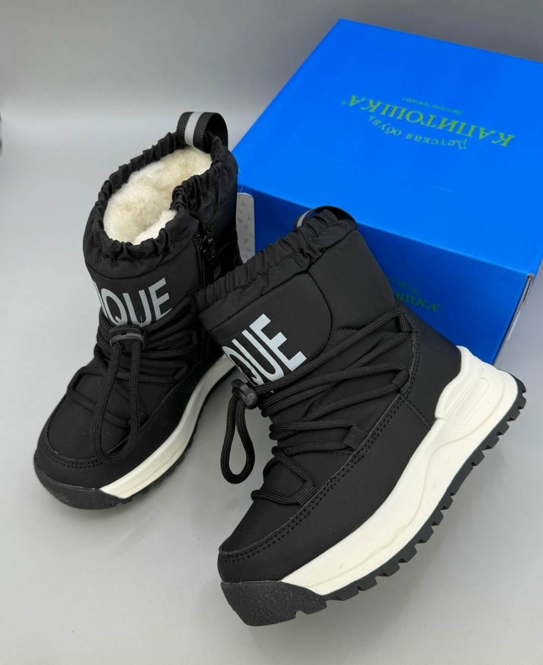 ,детские дутики,дутики женские,дутики прада,луноходы женские