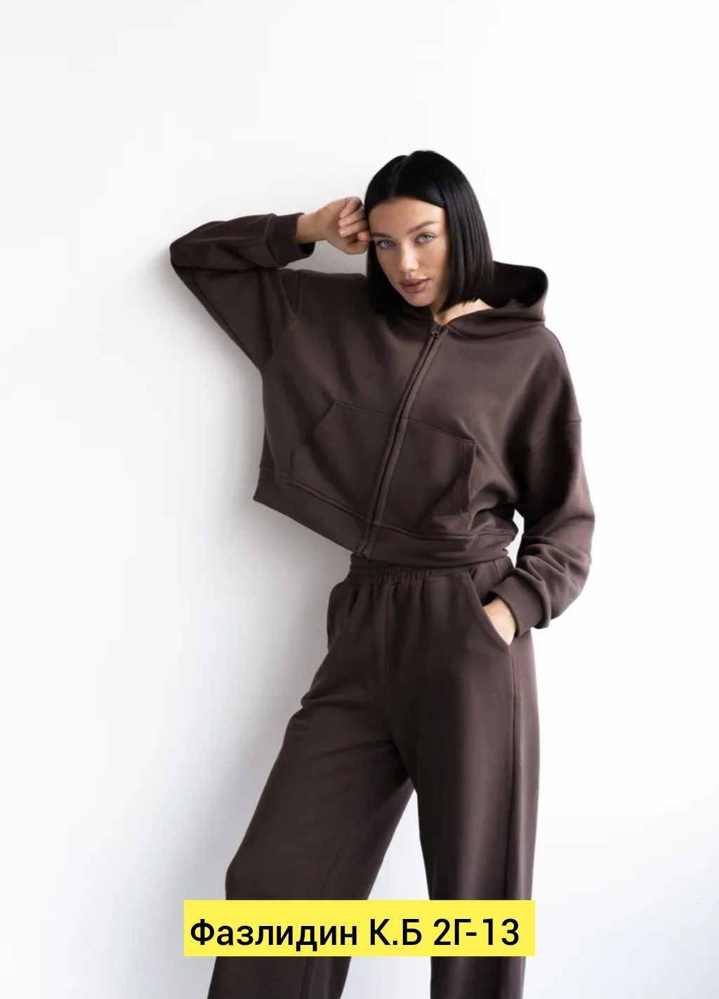 костюм женский на флисе,женские костюмы,костюмы спортивные женские,трикотажные костюмы,костюмы спортивные