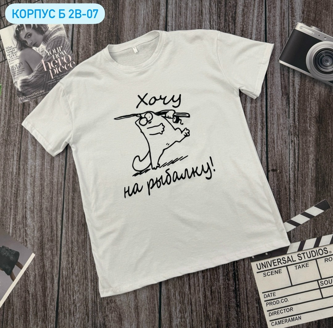 наклейка на авто хочу на рыбалку,наклейка на авто хочу на рыбалку кот саймон,хочу на рыбалку,наклейки наклеек,футболки с приколами