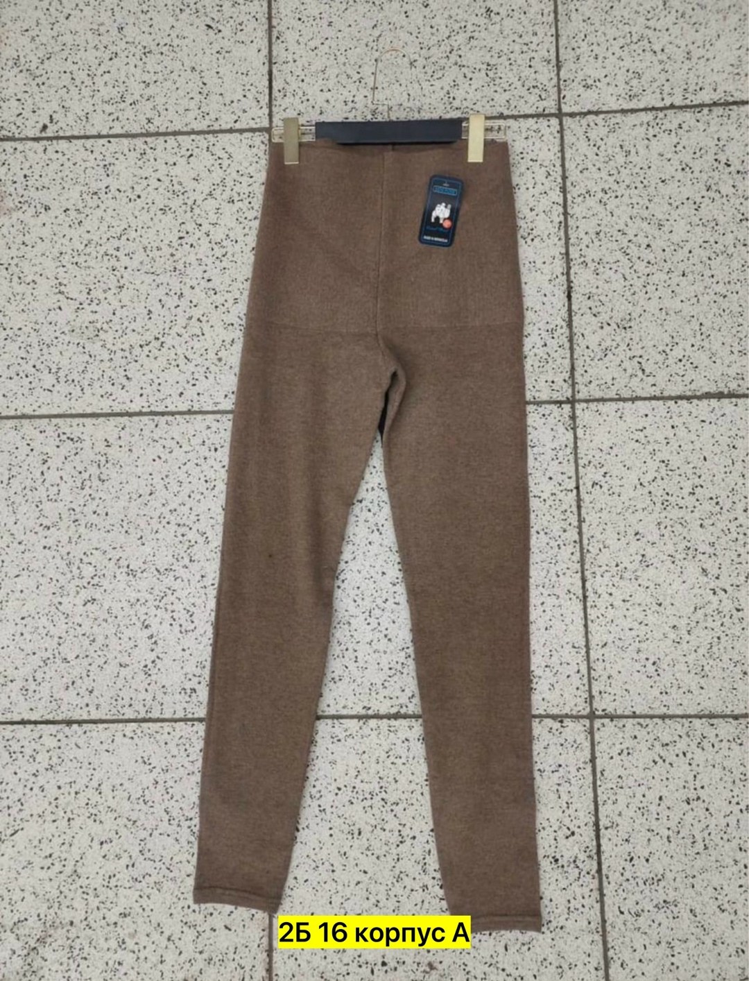 легинсы женские,женские леггинсы,легинсы,леггинсы лосины женские,легинсы утепленные