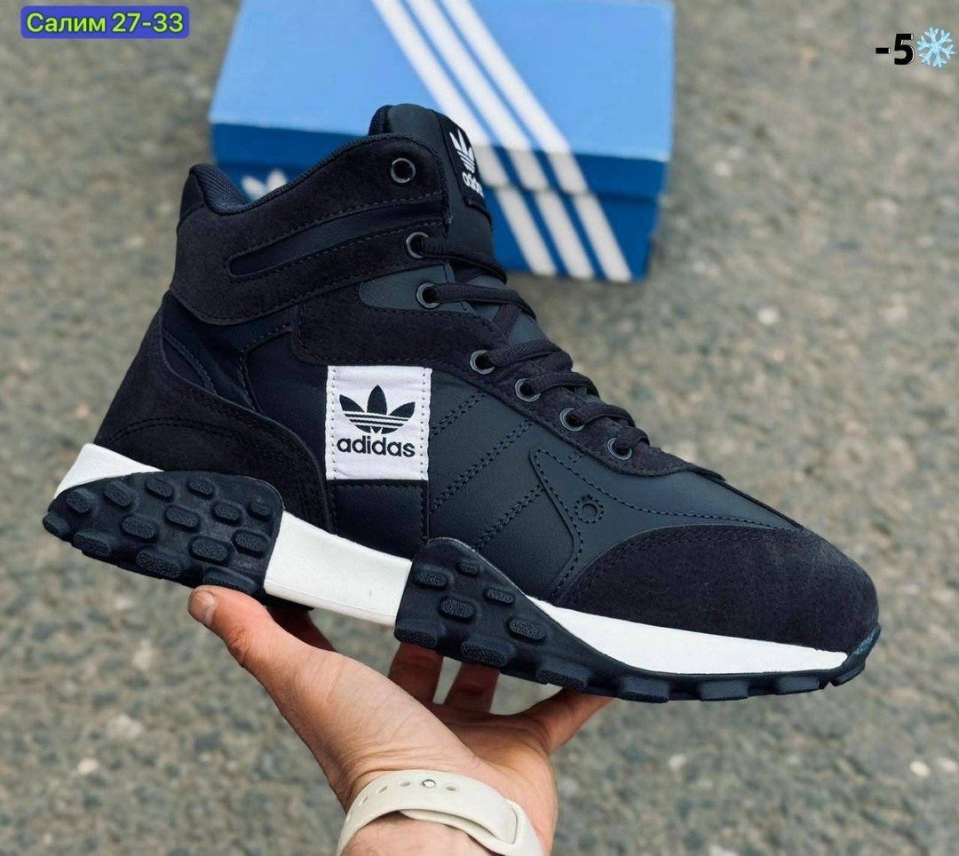 зимние кроссовки мужские adidas zx 750,кроссовки мужские зимние adidas,зимние кроссовки adidas,adidas мужские кроссовки,зимние кроссовки адидас мужские