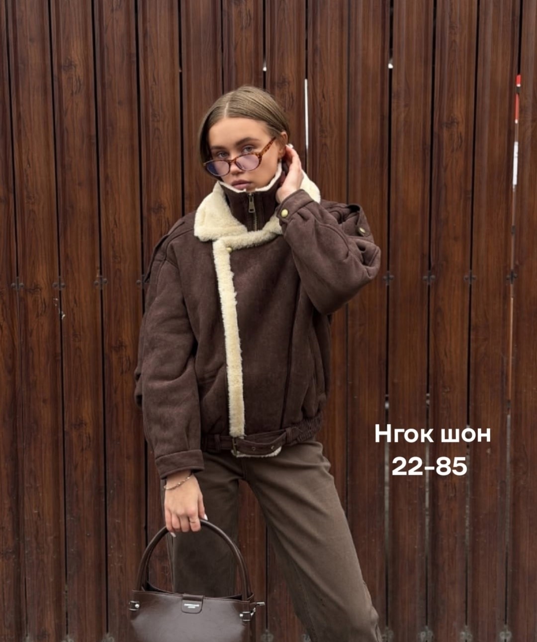 дубленка женская,укороченная дубленка,куртка дубленка,короткая дубленка,стильная дубленка