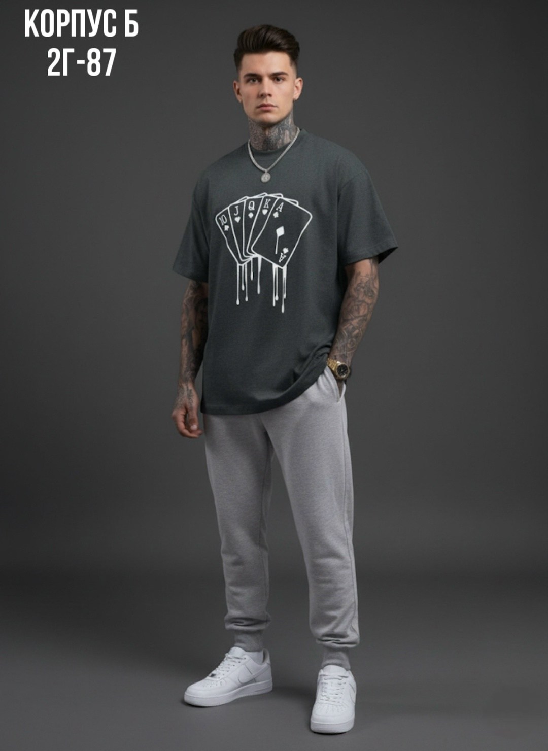 футболки мужские,мужские спортивные брюки,костюмы спортивные мужские,брюки мужские,мужская мода