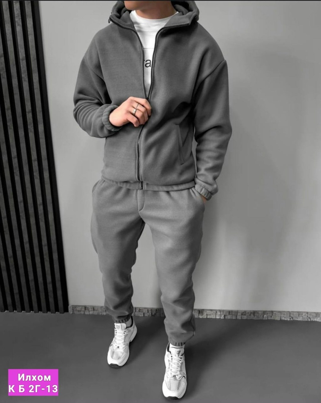 мужской спортивный костюм на флисе,костюм на флисе мужской,костюм на флисе,мужские спортивные костюмы,спортивные костюмы на флисе