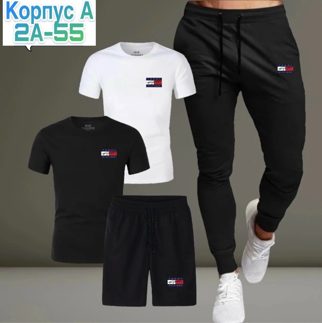 спортивные костюм,костюмы спортивные мужские,костюм для мужчин,повседневный костюм,летние костюмы