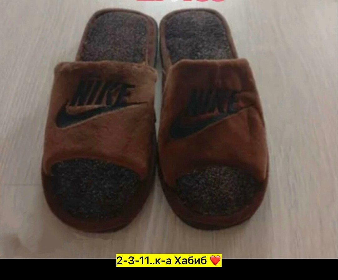 мужские тапки,мужские тапочки,тапочки домашние,мужские домашние тапочки,