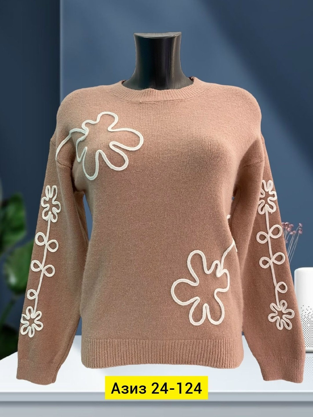 кофта женская,кофта теплая,свитер женский кофта,кофта джемпер,свитшот женская