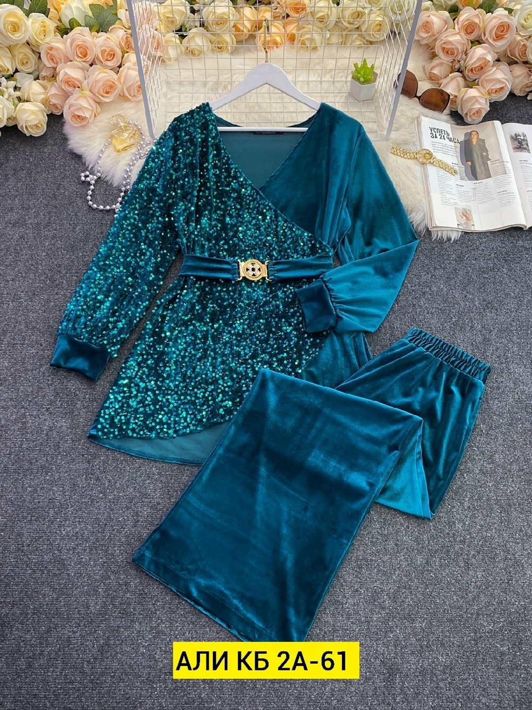 женские костюмы,женский костюм двойка,костюм женский велюровый,костюм велюровый брючный,велюр костюм