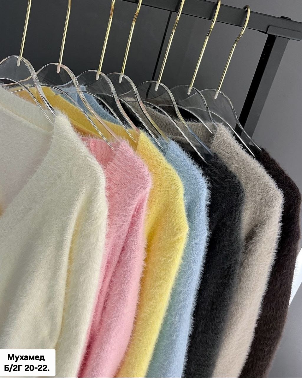 кардиган пушистый,кардиган,женская кофта,кофта кардиган,мохеровый кардиган