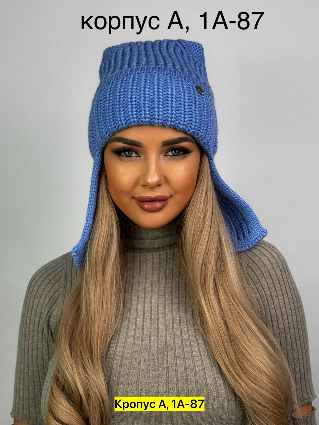 женская шапка,шапка теплая,шапка зимняя женская,шапка ушанка женская,шапка вязаная