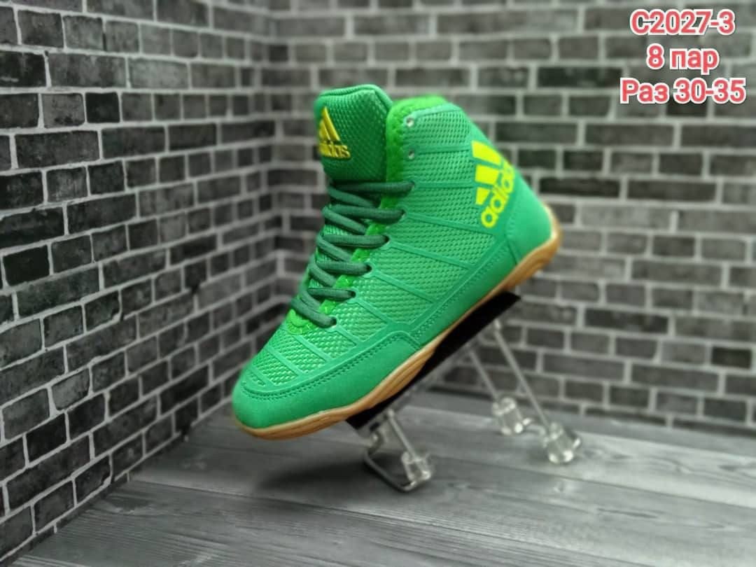 оптом,кроссовки москва, для борьбы,спортивная ,борцовки рудис