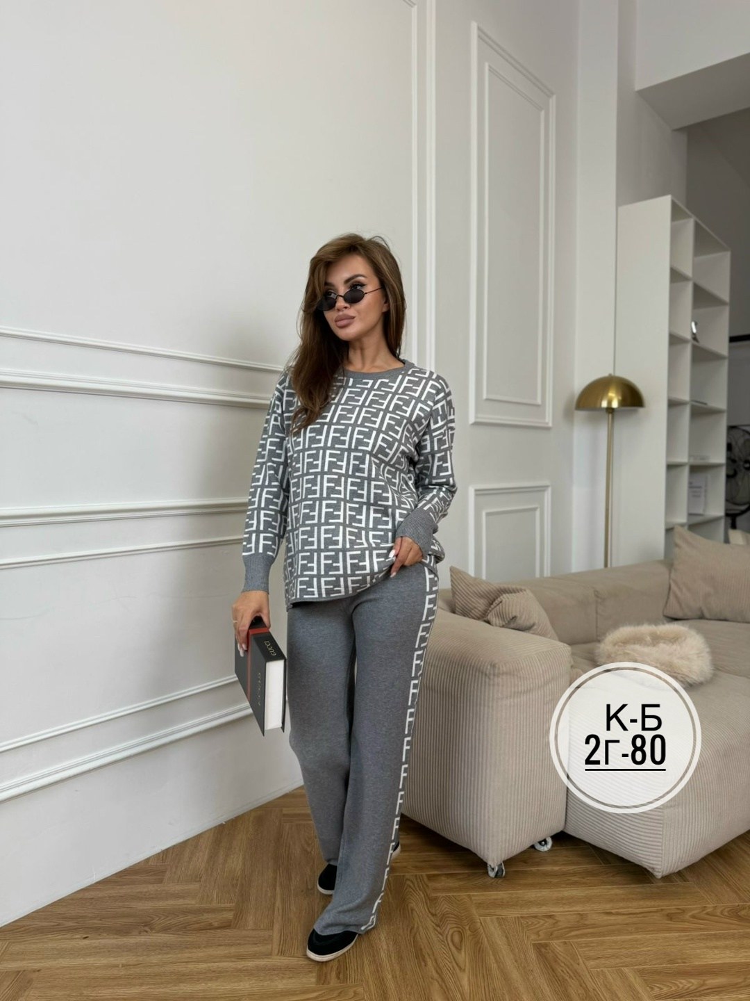 трикотажные костюмы,костюм трикотаж,костюмы женские брючные,костюмы двойки,женские костюмы