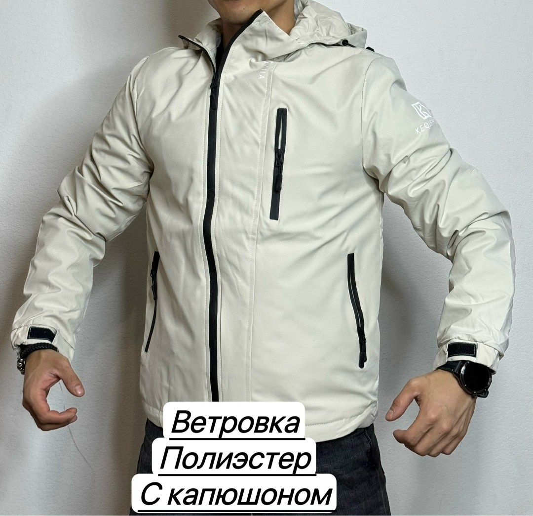 куртка демисезонная,мужская демисезонная куртка,ветровка демисезонная,ветровка anta мужская,куртка