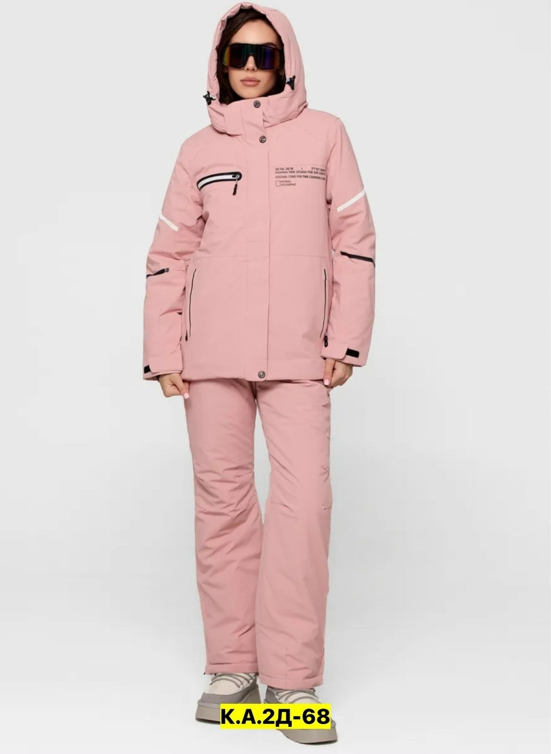 горнолыжная куртка женская,костюмы женские горнолыжные,горнолыжный костюм женский зимний,горнолыжная куртка,горнолыжные костюмы