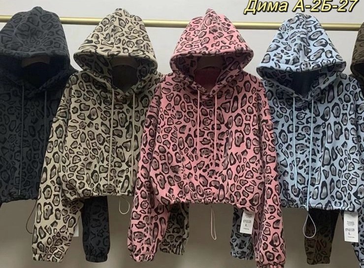 женская кофта,кофта толстовка,куртка женская,куртка,кофта для девочек