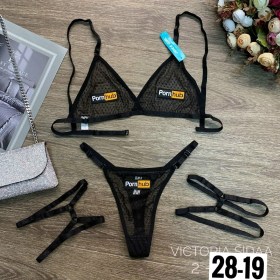 Нижнее белье