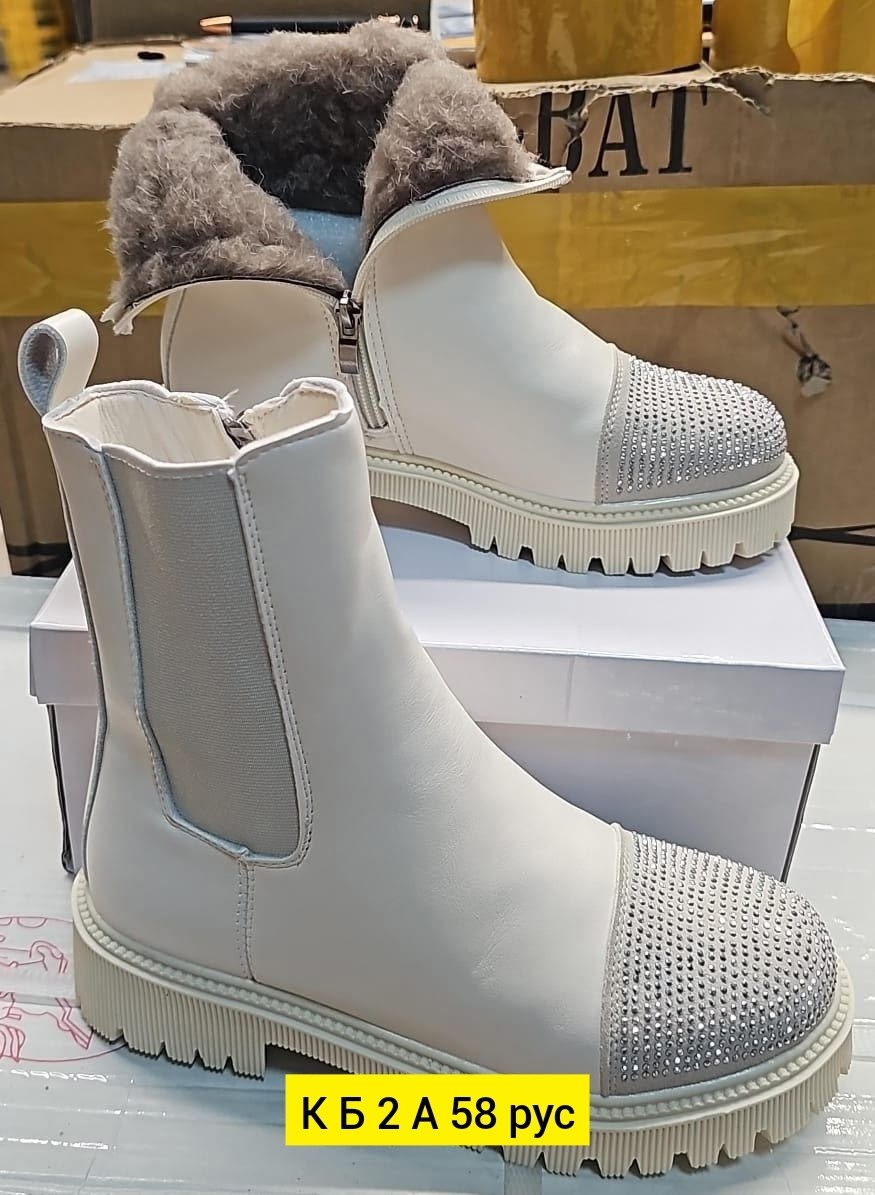 ,ботинки женские,зимние ботинки женские,ботинка,демисезонные ботинки