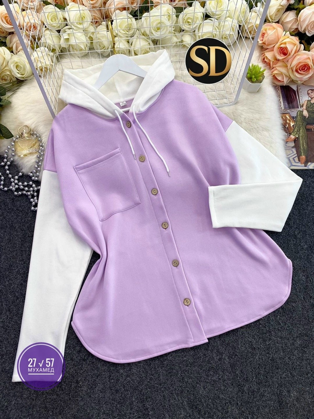 женская кофта,толстовка женская,жилетка женская,жилетка с рубашкой женская,толстовка модная