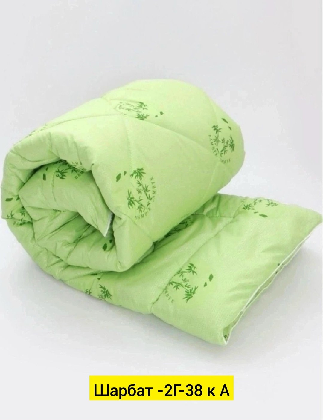 одеяло бамбук,одеяло бамбук евро,одеяло бамбуковое,одеяло бамбук облегченное,одеяло бамбуковое волокно