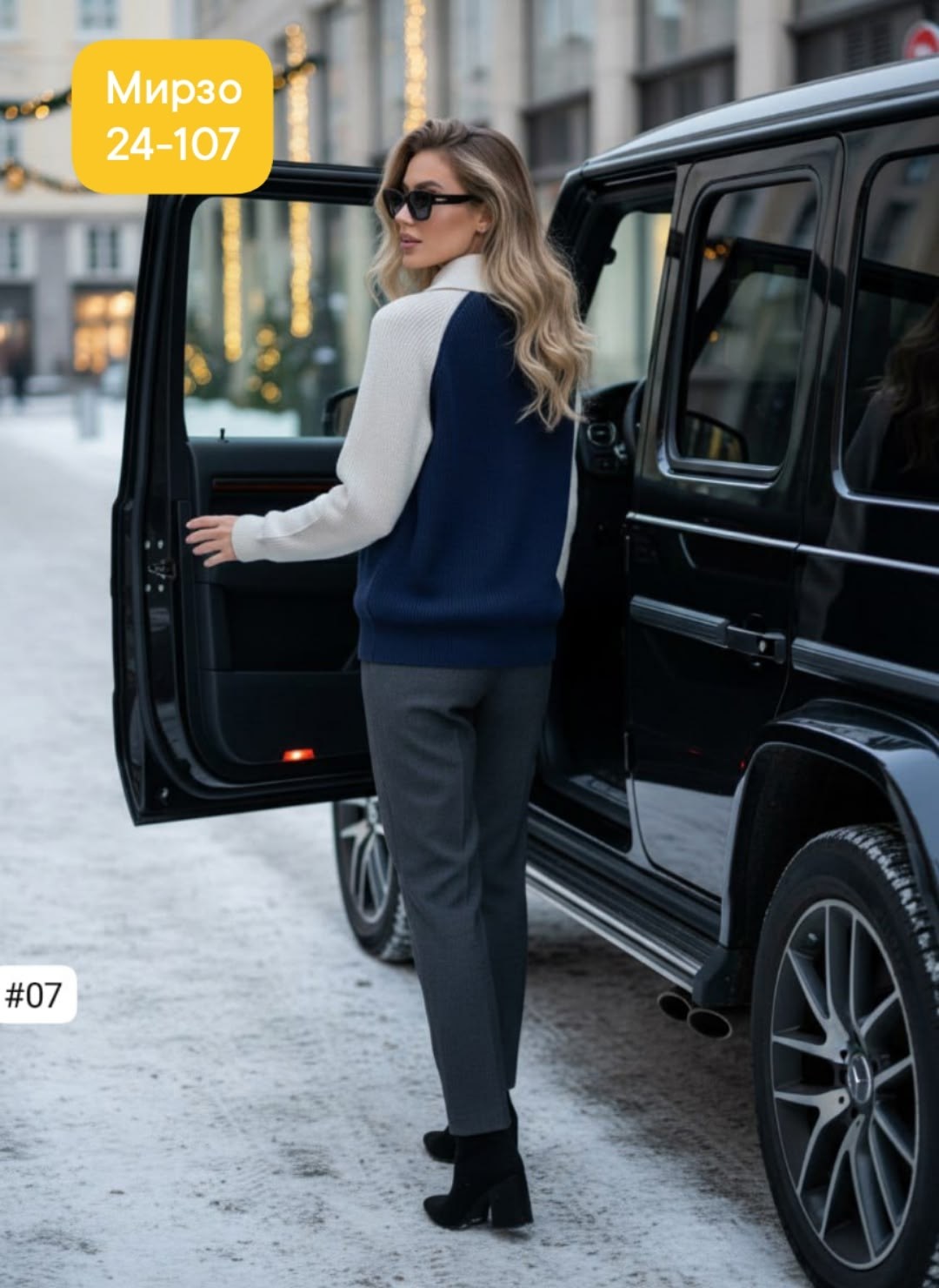 кофта женская,стильная кофта,свитшот женская,кофта толстовка,кардиган кофта