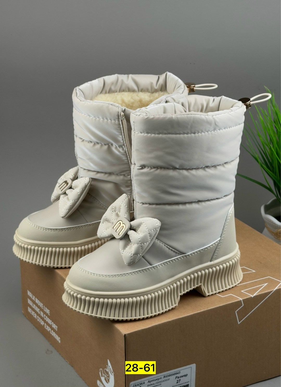 зимние сапоги для девочек,дутики зимние детские,сапожки зимние детские,детские дутики, детская