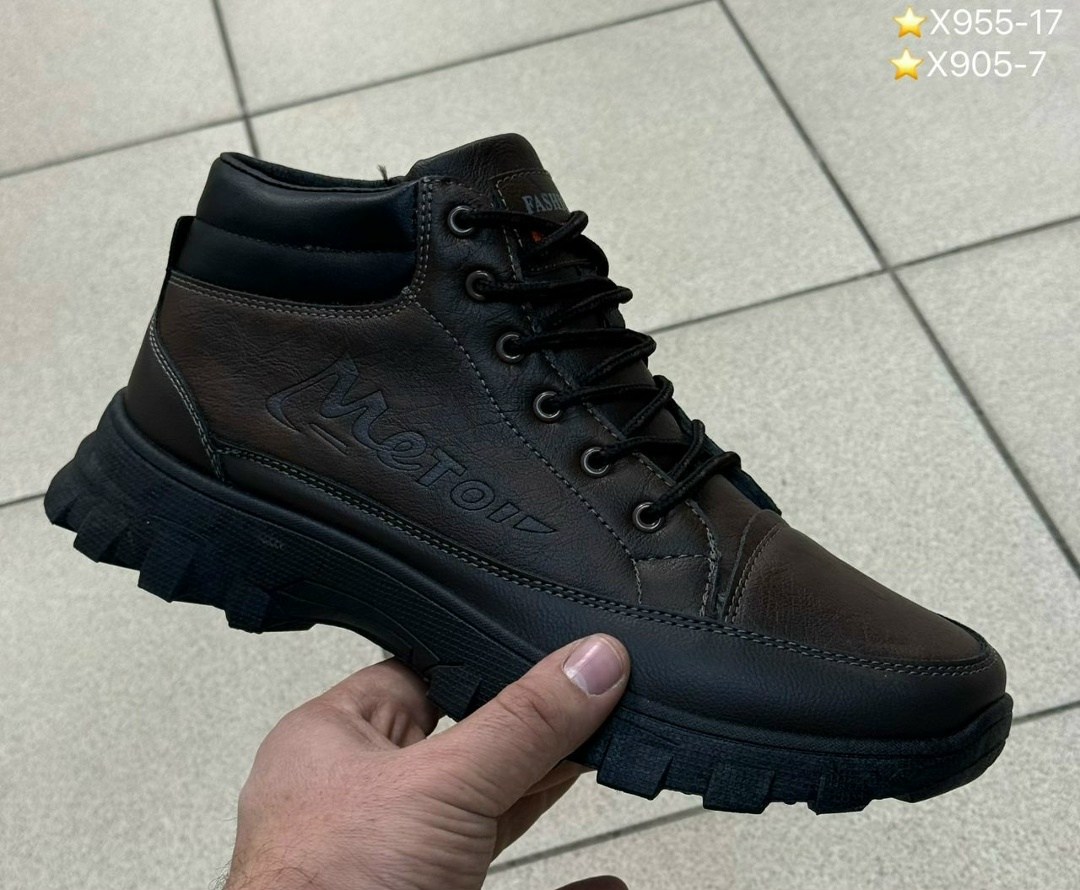 ботинки мужские зимние,,зимняя мужская ,ботинки мужские,модели ботинок