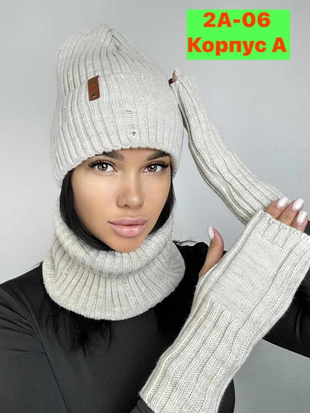 комплект шапка снуд женский,комплект шапка снуд,комплект шапка со снудом,комплект шапка со снудом женские,шапка снуд