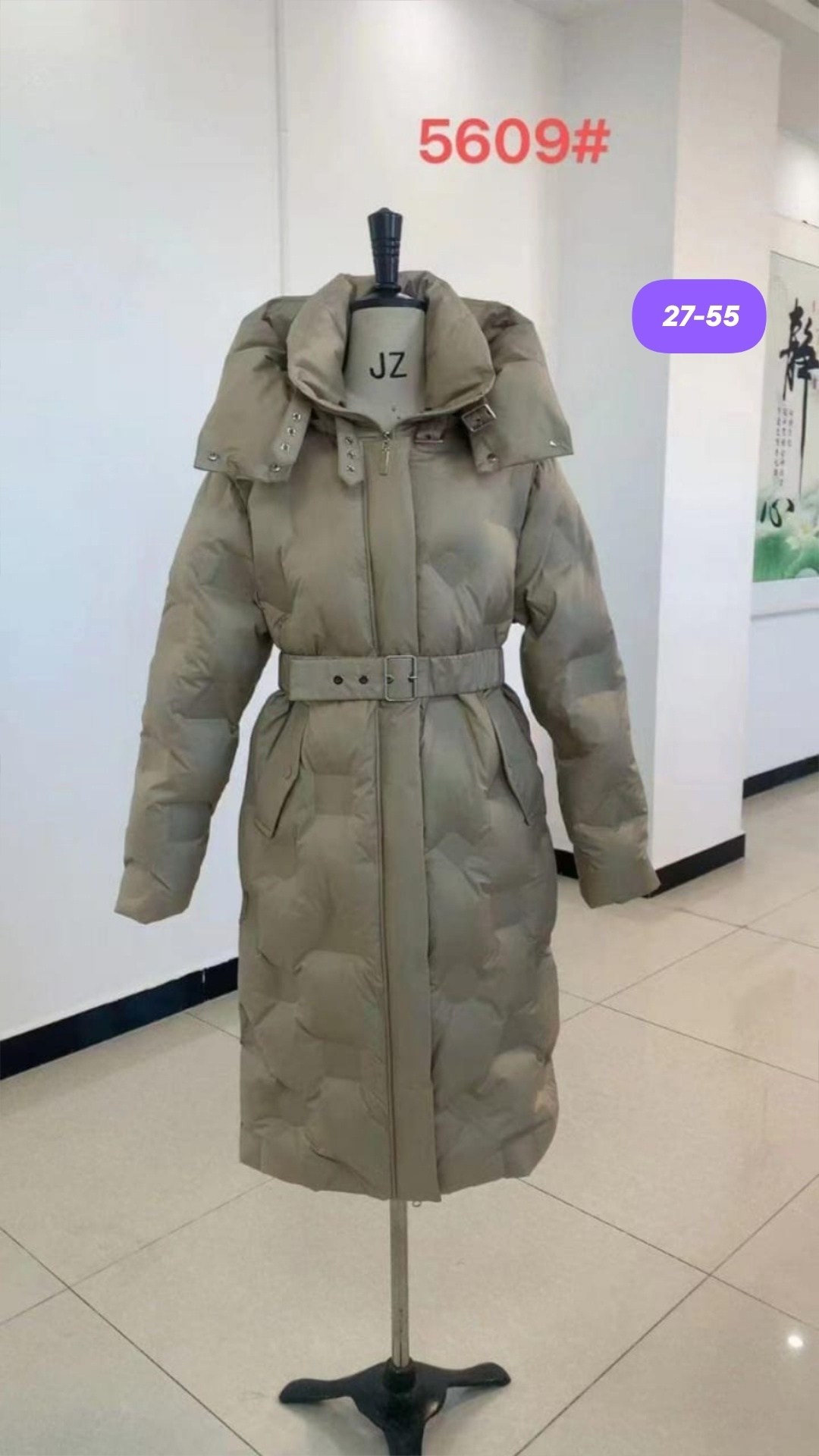 пуховик зимний женский,женский пуховик,удлиненная куртка,удлиненный пуховик,пуховик