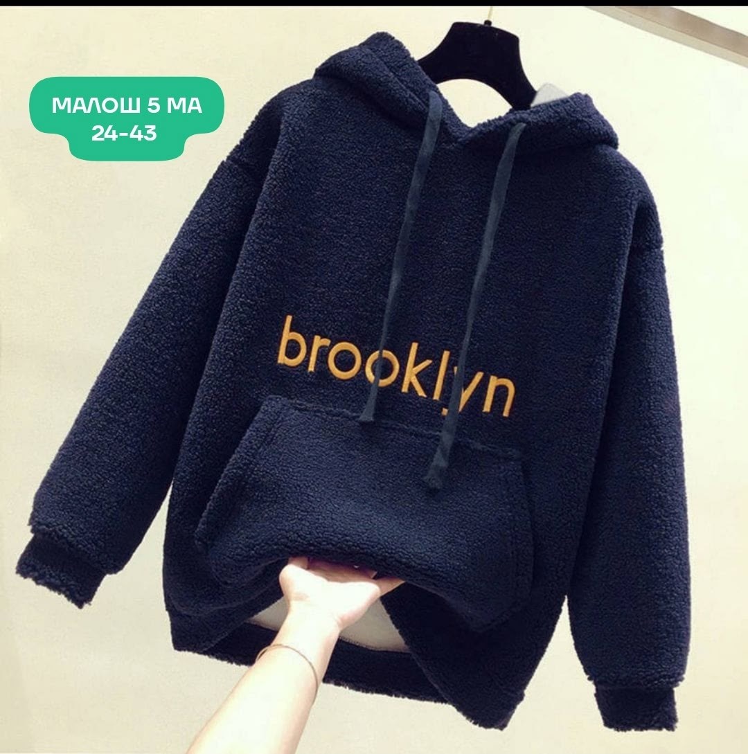 куртка женская,костюм на флисе,толстовка,зимние куртки,куртка