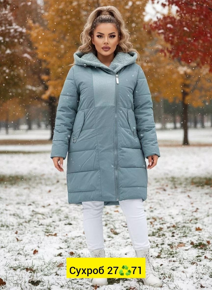 демисезонная куртка,куртка женская,зимние куртки,женская зимняя куртка,куртка