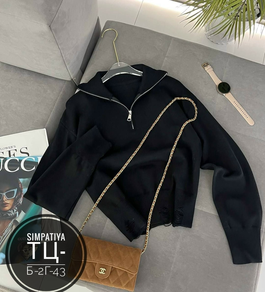 кофта женская,кофта кардиган,свитер кофта,женский свитер,модный женский свитер