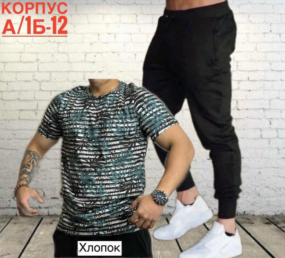 мужские спортивные костюмы,спортивный костюм для мужчин,спортивные костюмы,мужская спортивная одежда,мужская мода