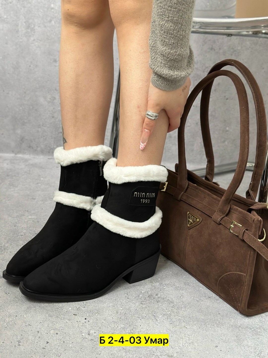 ,зимняя  женская, женская,женские ботинки,ботильоны женские