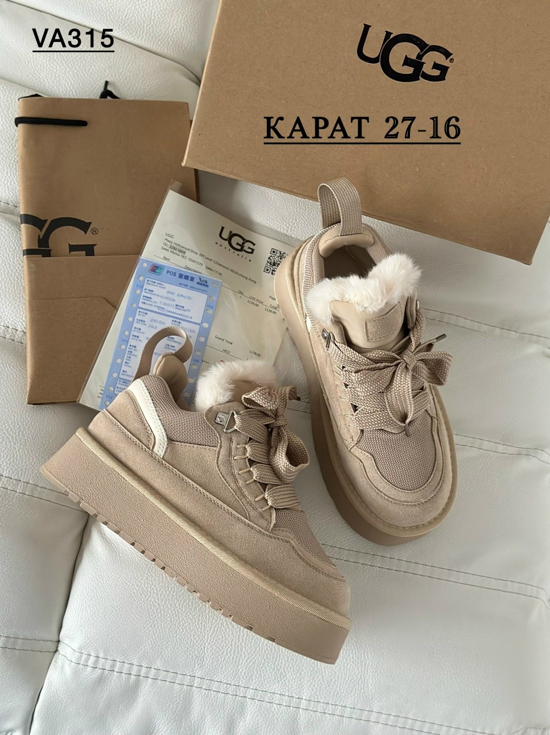 кроссовки женскиe,,женские угги,женская ,кроссовки зимние женские