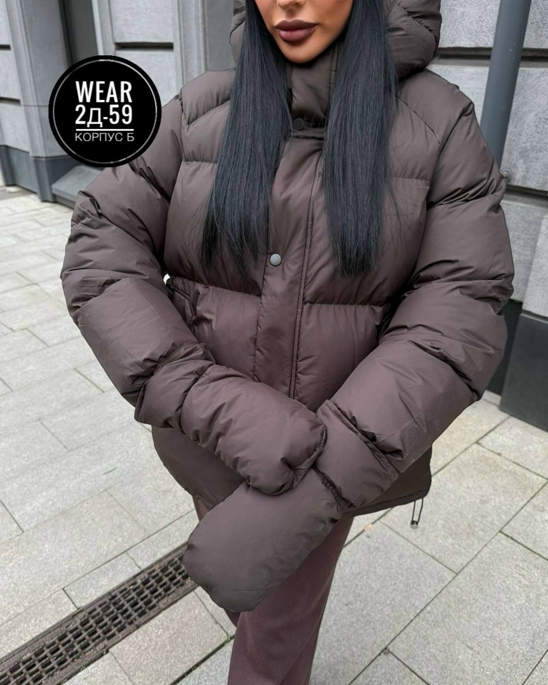 куртка женская,пуховик женский,куртка оверсайз,куртка пуховик,куртка