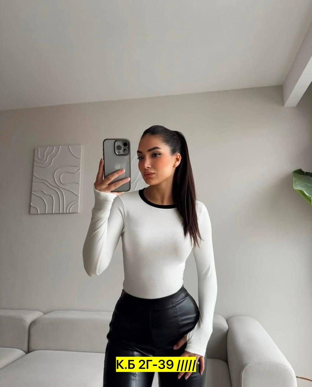 женская кофта,женская кофточка,кофта с длинный рукавом,лонгслив женские,кофточка