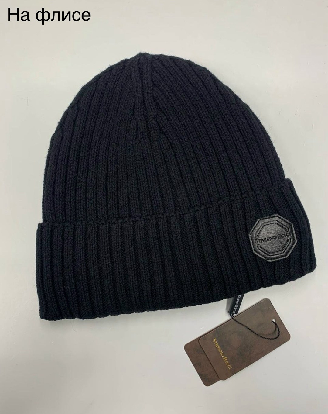 шапка мужская,бини шапка,шапка для мужчин,шапки бини мужская,шапки головные уборы