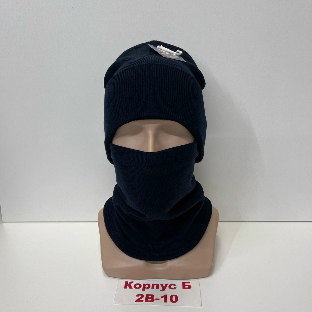 комплект шапка снуд,шапка и снуд,комплект мужская шапка и снуд,шапка мужская со снудом,шапка снуд мужская