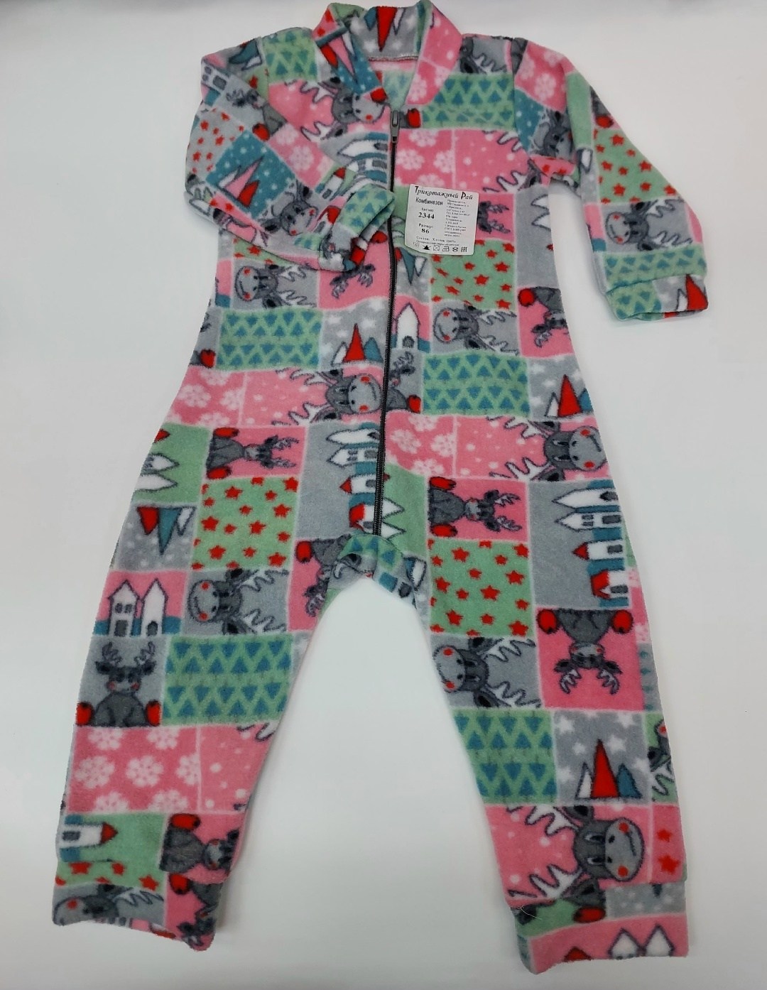 флисовые комбинезоны,комбинезон детский,комбинезон флисовый,комбинезон,комбинезон слип