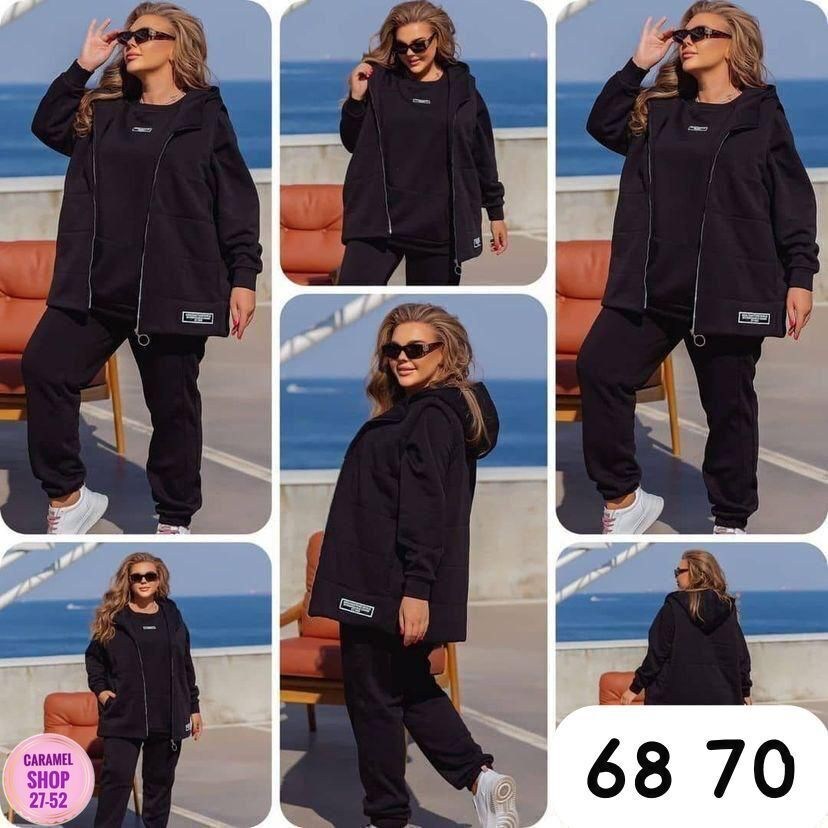 женский спортивный костюм больших размеров,костюмы спортивные женские,cпортивный костюм женский на флисе,cпортивный костюм женский теплый,костюм спортивный женский костюм спортивный