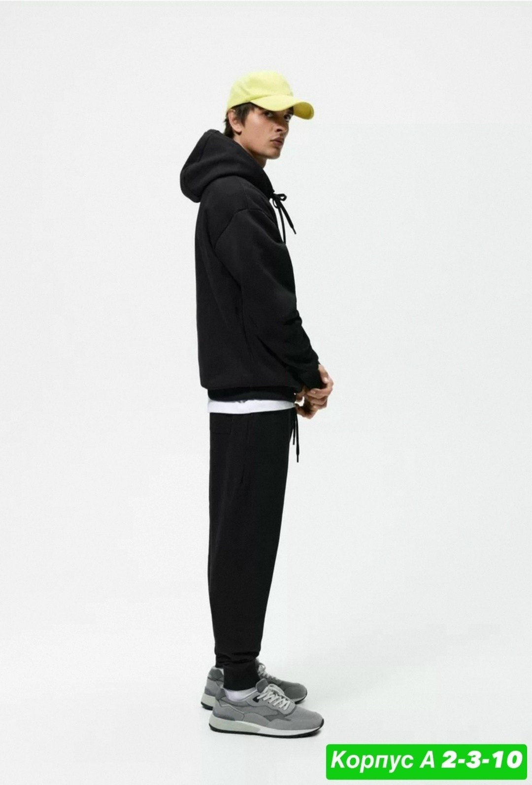 брюки джоггеры,спортивные костюмы мужские,спортивные костюм,спорт костюм,спортивные брюки