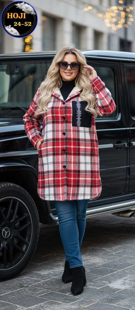 кардиган в клетку,кардиган,полупальто в клетку,пальто в клетку,кардиган кофта