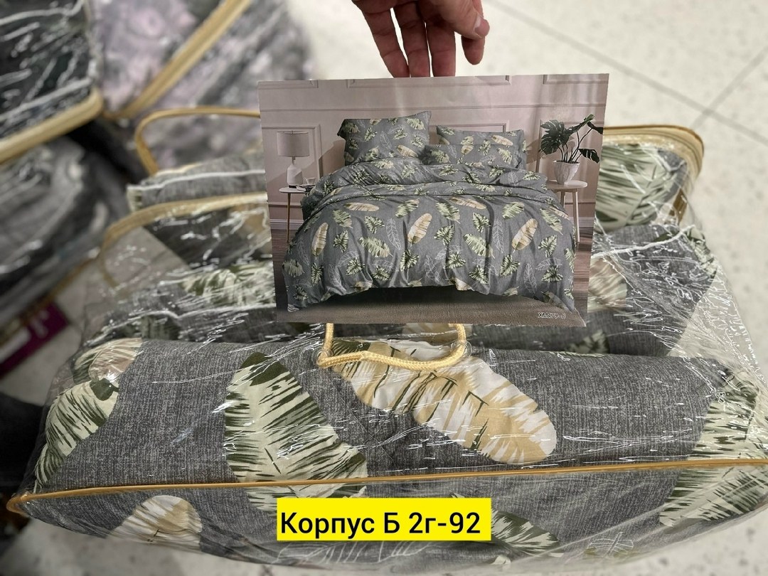 комплект постельного белья,постельное белье 1 5 спальное,комплект постельного белье евро,постельного белья,комплект постельного белья 1 5 спальный