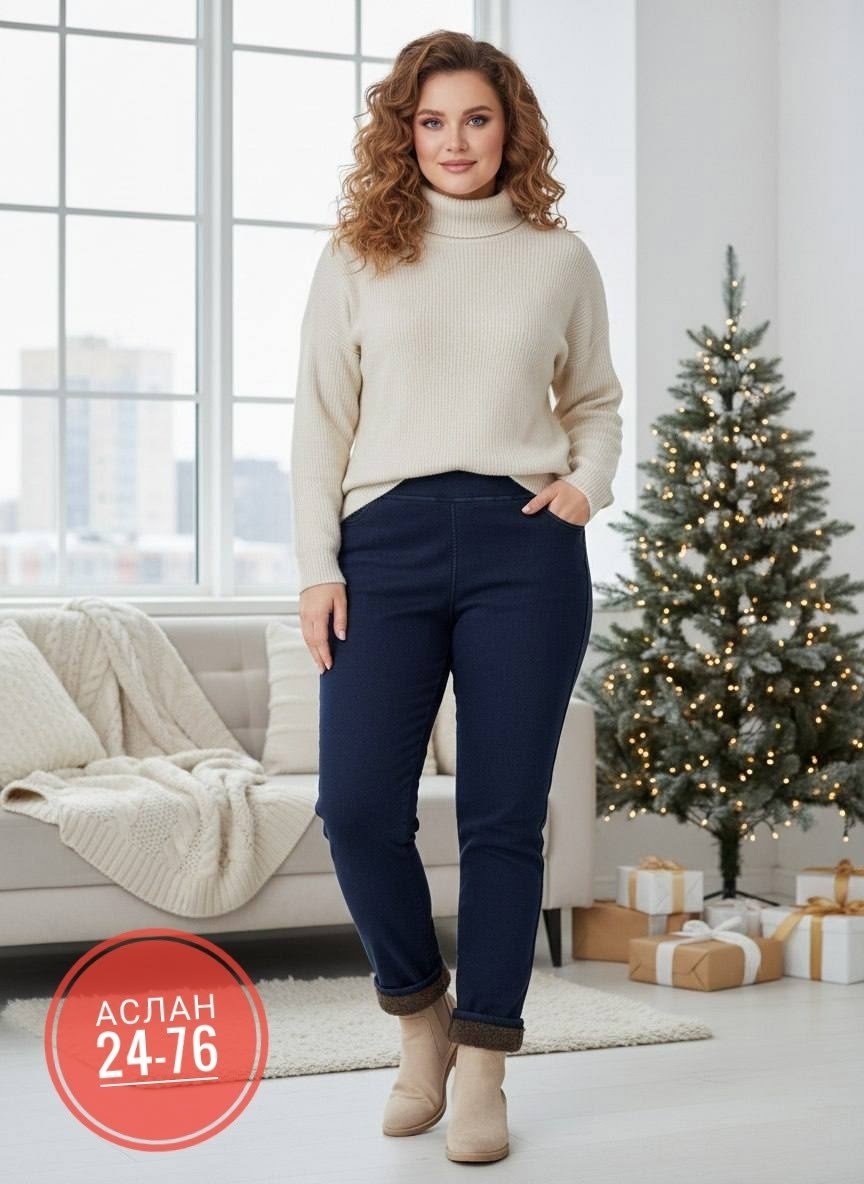 классические брюки,брюки джинсы,брюки зима,повседневные брюки,женские брюки больших размеров