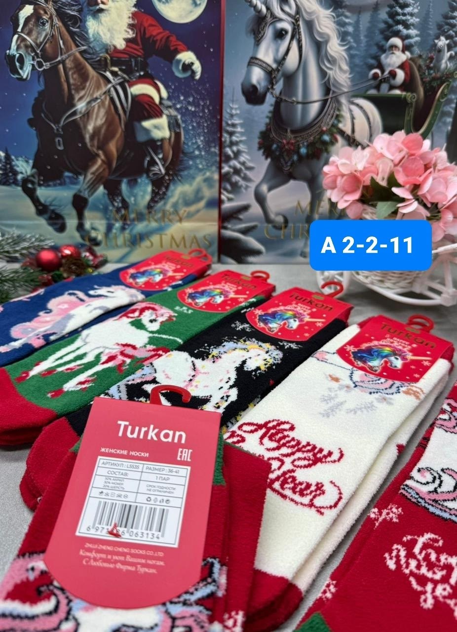 новогодние женские носки,набор новогодние носки,носки новогодние,носки женские,носки комплект