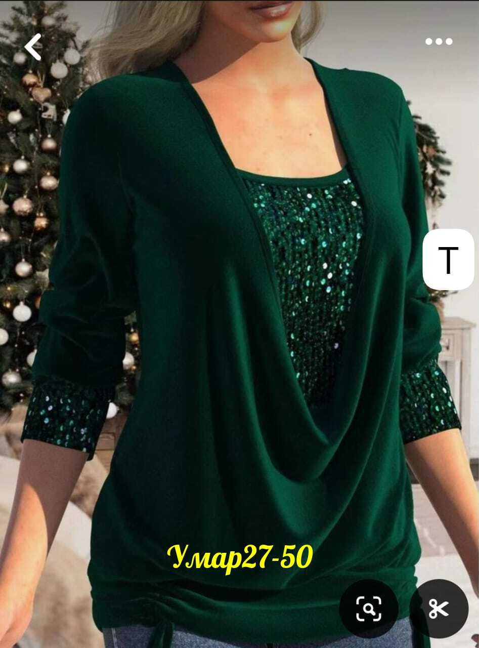 блузка с пайетками,женская кофта,блузка женская праздничная,блузка элегантная,блузка с круглым вырезом