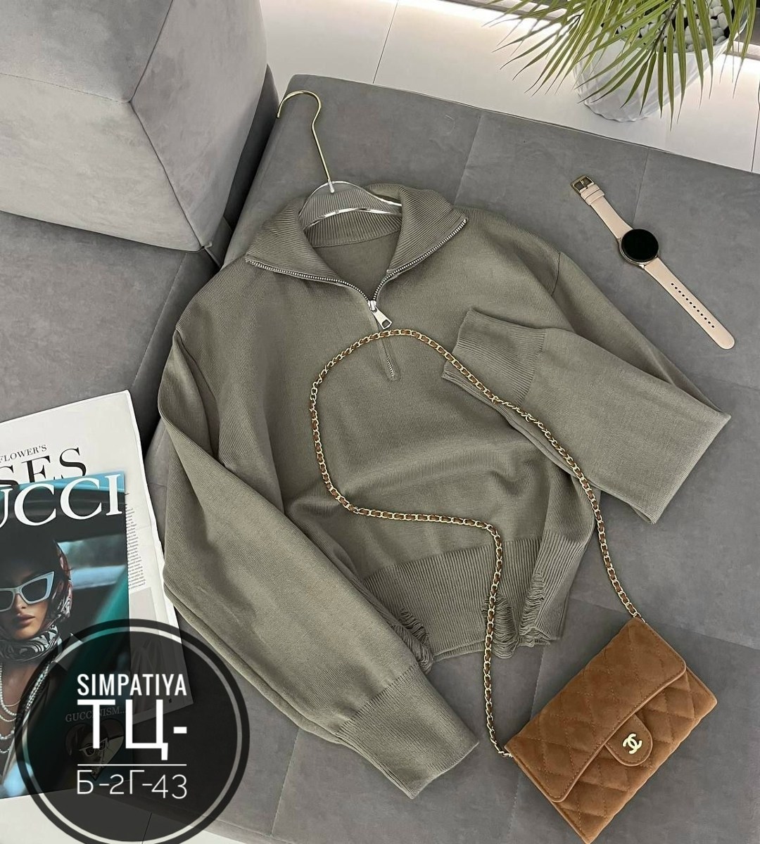 кофта женская,кофта кардиган,свитер кофта,женский свитер,модный женский свитер